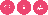 TeamRaiser Achievement Badge